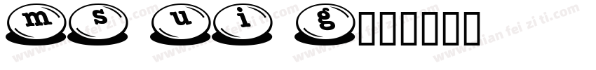 MS UI G字体转换